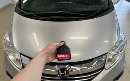 Honda Freed I, 2014 год, 1 279 000 рублей, 30 фотография