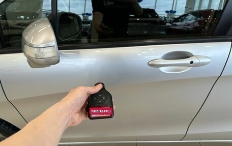 Honda Freed I, 2014 год, 1 279 000 рублей, 22 фотография