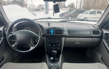 Subaru Forester, 2000 год, 265 000 рублей, 5 фотография
