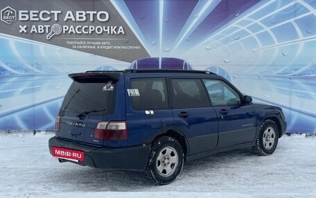 Subaru Forester, 2000 год, 265 000 рублей, 4 фотография