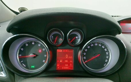 Opel Mokka I, 2013 год, 1 279 000 рублей, 16 фотография