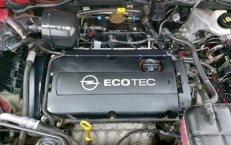 Opel Mokka I, 2013 год, 1 279 000 рублей, 17 фотография