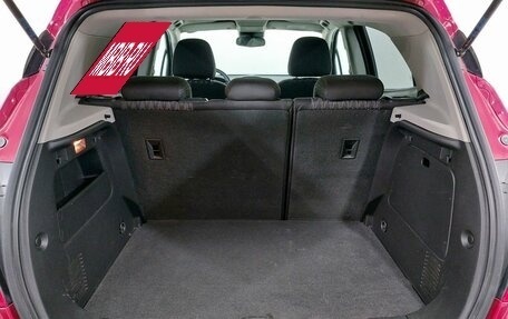 Opel Mokka I, 2013 год, 1 279 000 рублей, 15 фотография