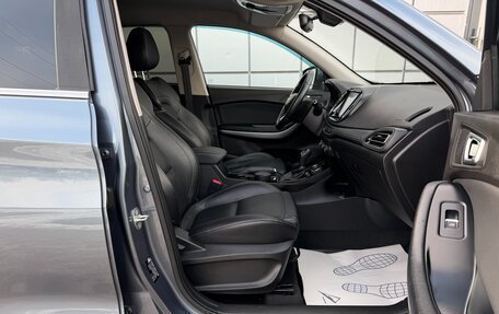 Chery Tiggo 7 I, 2019 год, 1 347 000 рублей, 15 фотография