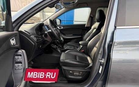 Chery Tiggo 7 I, 2019 год, 1 347 000 рублей, 14 фотография