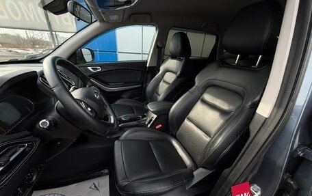 Chery Tiggo 7 I, 2019 год, 1 347 000 рублей, 13 фотография