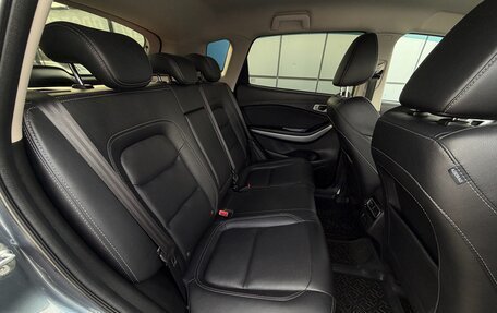 Chery Tiggo 7 I, 2019 год, 1 347 000 рублей, 18 фотография