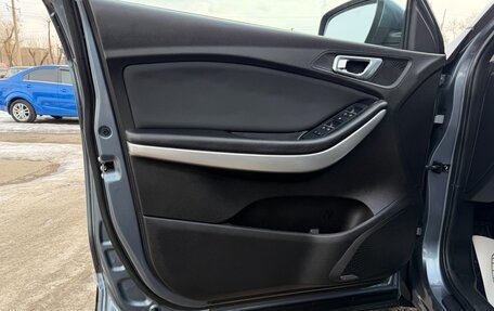 Chery Tiggo 7 I, 2019 год, 1 347 000 рублей, 21 фотография