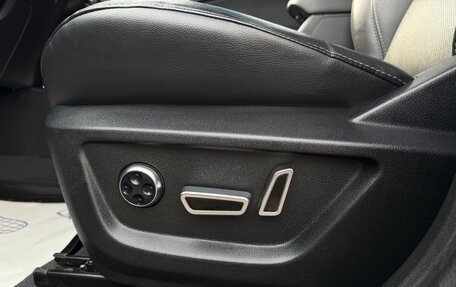 Chery Tiggo 7 I, 2019 год, 1 347 000 рублей, 36 фотография