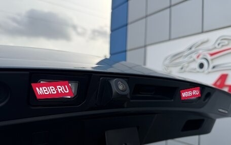 Chery Tiggo 7 I, 2019 год, 1 347 000 рублей, 35 фотография