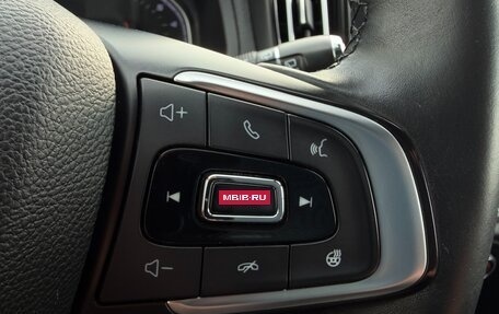 Chery Tiggo 7 I, 2019 год, 1 347 000 рублей, 40 фотография