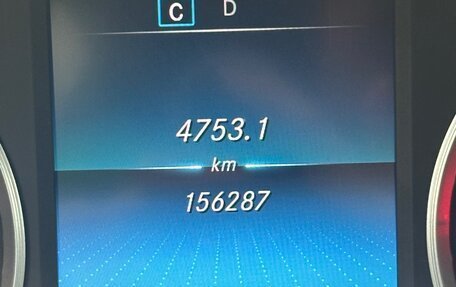 Mercedes-Benz C-Класс, 2020 год, 2 500 000 рублей, 10 фотография