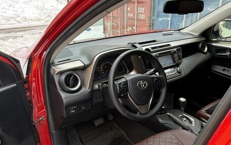Toyota RAV4, 2015 год, 1 500 000 рублей, 8 фотография