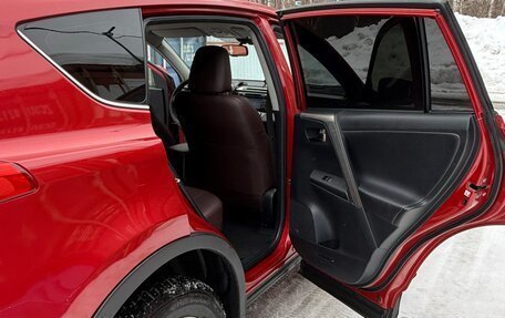 Toyota RAV4, 2015 год, 1 500 000 рублей, 6 фотография