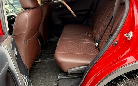 Toyota RAV4, 2015 год, 1 500 000 рублей, 7 фотография