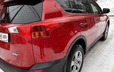 Toyota RAV4, 2015 год, 1 500 000 рублей, 5 фотография