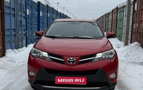 Toyota RAV4, 2015 год, 1 500 000 рублей, 3 фотография