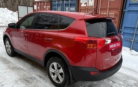 Toyota RAV4, 2015 год, 1 500 000 рублей, 4 фотография