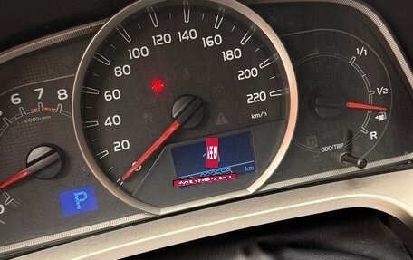 Toyota RAV4, 2015 год, 1 500 000 рублей, 9 фотография