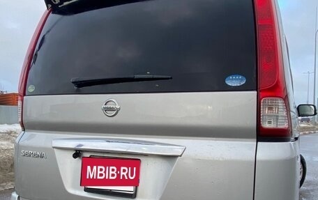 Nissan Serena III, 2009 год, 1 250 000 рублей, 4 фотография