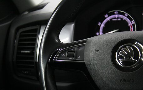 Skoda Kodiaq I, 2019 год, 1 958 000 рублей, 15 фотография