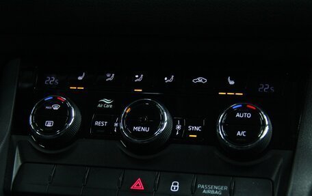 Skoda Kodiaq I, 2019 год, 1 958 000 рублей, 19 фотография