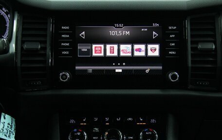 Skoda Kodiaq I, 2019 год, 1 958 000 рублей, 18 фотография