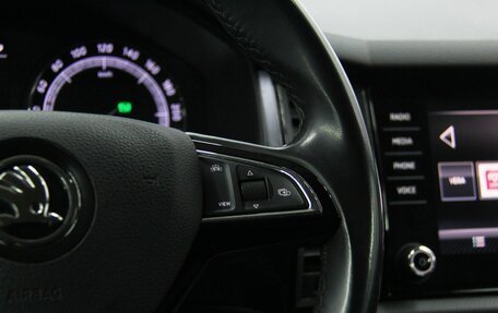 Skoda Kodiaq I, 2019 год, 1 958 000 рублей, 16 фотография