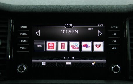 Skoda Kodiaq I, 2019 год, 1 958 000 рублей, 20 фотография