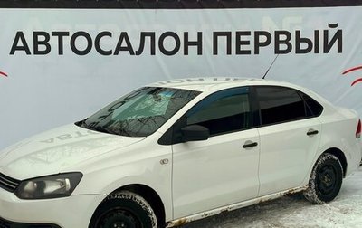 Volkswagen Polo VI (EU Market), 2012 год, 529 888 рублей, 1 фотография