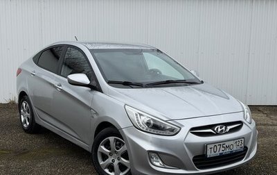 Hyundai Solaris II рестайлинг, 2013 год, 859 999 рублей, 1 фотография