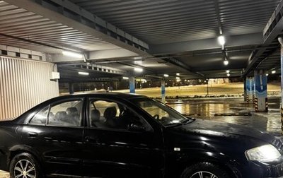 Nissan Almera Classic, 2007 год, 350 000 рублей, 1 фотография