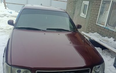 Audi 100, 1985 год, 350 000 рублей, 1 фотография