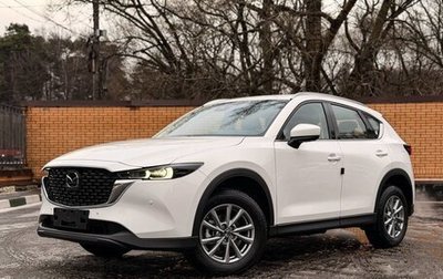 Mazda CX-5 II, 2025 год, 2 890 000 рублей, 1 фотография