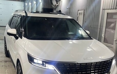 KIA Carnival, 2022 год, 4 500 000 рублей, 1 фотография