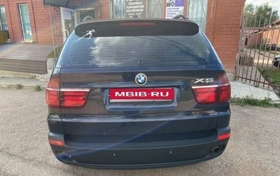 BMW X5, 2009 год, 1 450 000 рублей, 1 фотография