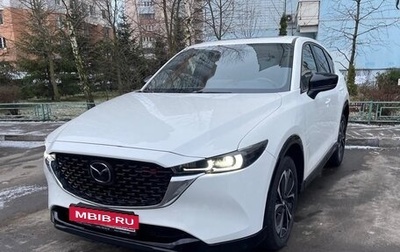 Mazda CX-5 II, 2022 год, 3 650 000 рублей, 1 фотография