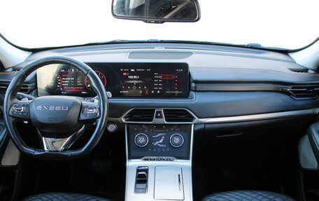 CheryExeed TXL, 2022 год, 2 249 000 рублей, 16 фотография
