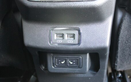 CheryExeed TXL, 2022 год, 2 249 000 рублей, 18 фотография