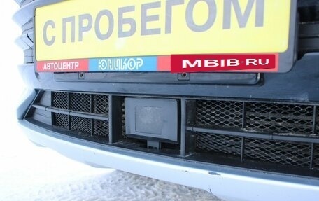 CheryExeed TXL, 2022 год, 2 249 000 рублей, 9 фотография