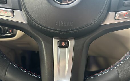 BMW 5 серия, 2018 год, 3 890 000 рублей, 15 фотография