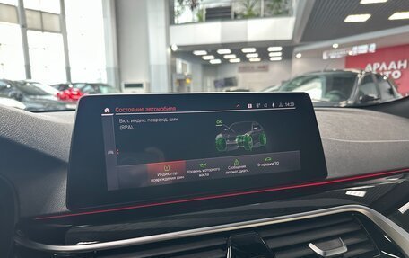 BMW 5 серия, 2018 год, 3 890 000 рублей, 24 фотография