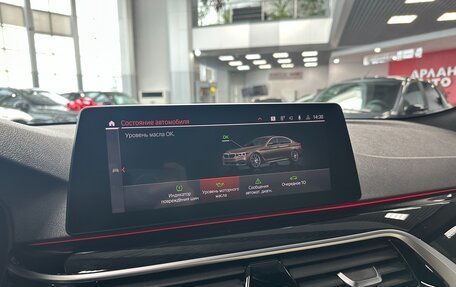 BMW 5 серия, 2018 год, 3 890 000 рублей, 25 фотография