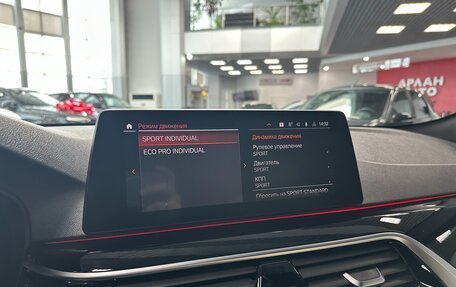 BMW 5 серия, 2018 год, 3 890 000 рублей, 28 фотография