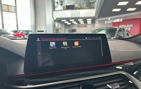 BMW 5 серия, 2018 год, 3 890 000 рублей, 29 фотография