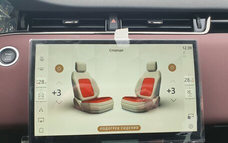 Land Rover Range Rover Evoque II, 2025 год, 5 980 000 рублей, 15 фотография