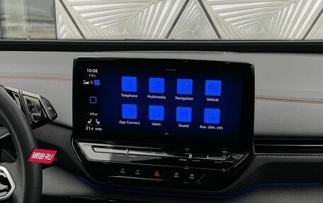 Volkswagen ID.4, 2023 год, 3 349 000 рублей, 15 фотография