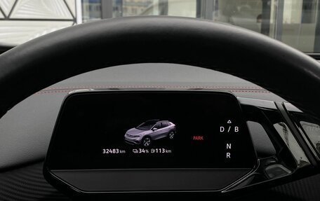 Volkswagen ID.4, 2023 год, 3 349 000 рублей, 29 фотография