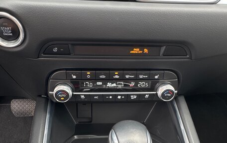 Mazda CX-5 II, 2022 год, 3 650 000 рублей, 14 фотография