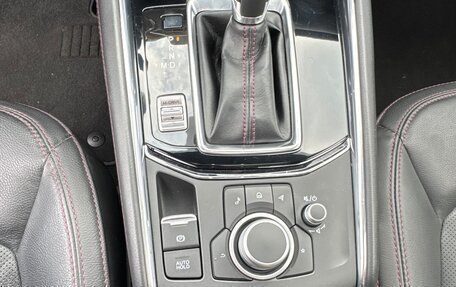 Mazda CX-5 II, 2022 год, 3 650 000 рублей, 16 фотография